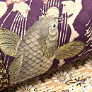 牡丹に鯉文様の江戸寄せ裂名古屋帯 質感・風合