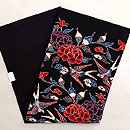 黒地牡丹に燕文鬼縮緬の名古屋帯 浦野理一作 帯裏