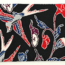 黒地牡丹に燕文鬼縮緬の名古屋帯 浦野理一作 前柄