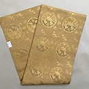 龍村平蔵製 名物木下金蘭　帯裏