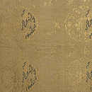 龍村平蔵製 名物木下金蘭　前柄