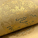 龍村平蔵製 名物木下金蘭　質感・風合