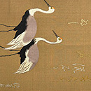 龍村製 ｢其角歳旦錦｣ 袋帯　前柄