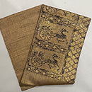 しょうざん製 馬車の図　袋帯　帯裏