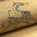 しょうざん製 馬車の図　袋帯　質感・風合