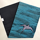 絞りに燕の名古屋帯 帯裏