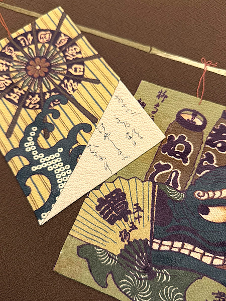 和の帯 | アンティーク着物の灯屋2