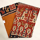 カリマンタン イカットの名古屋帯 帯裏