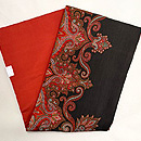 黒地カシミールの名古屋帯 帯裏