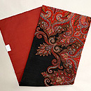 黒地カシミールの名古屋帯 帯裏