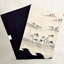 里山風景文の名古屋帯 帯裏