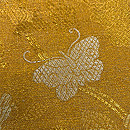 二重蔓牡丹文様の袋帯　桝谷高尾作　質感・風合