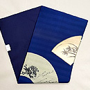 地紙文様の染め名古屋帯　帯裏