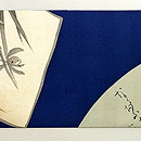 地紙文様の染め名古屋帯　前柄