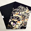 山門に柴垣文の名古屋帯　帯裏