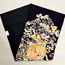 御所車文の名古屋帯　帯裏