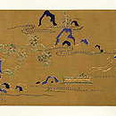 須弥山文様の名古屋帯　前柄