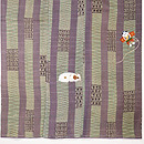 奴凧と眠り犬の付下　上前