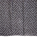 紗綾形の宮古上布　上前