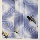 鯉の単衣小紋　上前