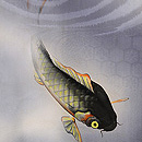 鯉の単衣小紋　質感・風合