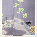 青もみじに鵜舟の単衣付下　上前