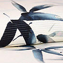 白地竹林の図付下　質感・風合