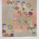 籬(まがき)に菊文様訪問着 上前