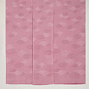 小宮康孝作 鮫に竜安寺文様一方付け 上前