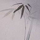 竹林にふくら雀の小紋　質感・風合