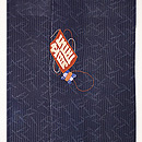 江戸小紋に凧の刺繍付下 上前