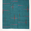 綾の手紡製草木染紬　上前