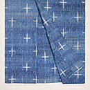 志村ふくみ作 十字絣単衣　上前