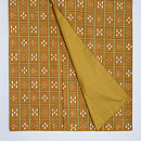 大城広四郎作 三筋格子に絣文様琉球絣　上前