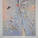 ピンク地葦辺に千鳥の付下 上前