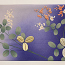 萩文様の名古屋帯　前柄