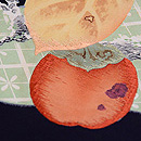 柿と葉名古屋帯　質感・風合