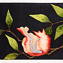 枝ざくろ刺繍名古屋帯　前柄