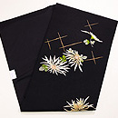 白菊名古屋帯 帯裏