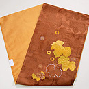 つたと小菊秋色開き名古屋帯 帯裏