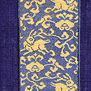 名物裂張込み名古屋帯　質感・風合