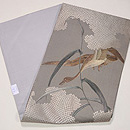 ススキ野に雁の刺繍名古屋帯　帯裏