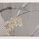 ススキ野に雁の刺繍名古屋帯　前柄