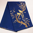 龍村光峯作 「清水裂」袋帯　帯裏