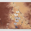 蔦文様刺繍名古屋帯　前柄