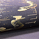 月に芝露の刺繍名古屋帯　質感・風合