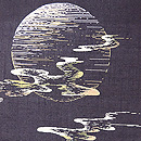 月に芝露の刺繍名古屋帯　質感・風合