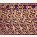 インドネシア金更紗名古屋帯　前柄