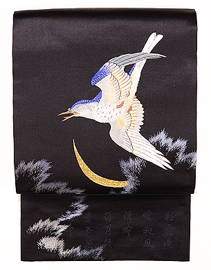 月に雁の刺繍名古屋帯