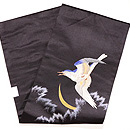 月に雁の刺繍名古屋帯　帯裏